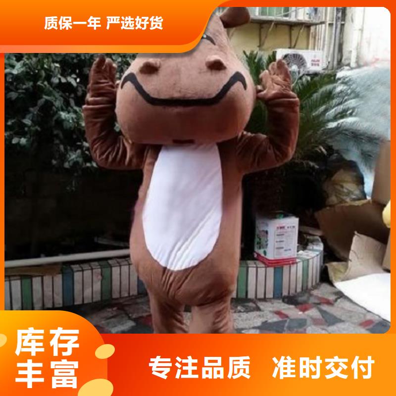 黑龙江哈尔滨卡通行走人偶制作厂家/毛绒公仔颜色多