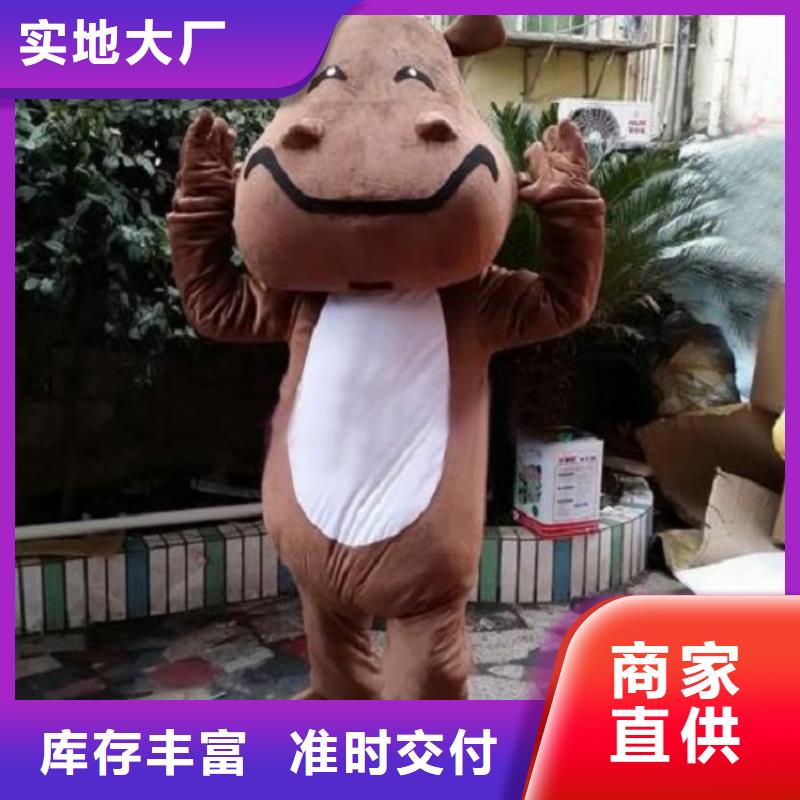 福建厦门卡通人偶服装制作定做/公园毛绒玩偶专卖