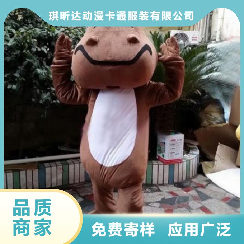 河北石家庄卡通人偶服装定做多少钱/礼仪毛绒公仔视线好