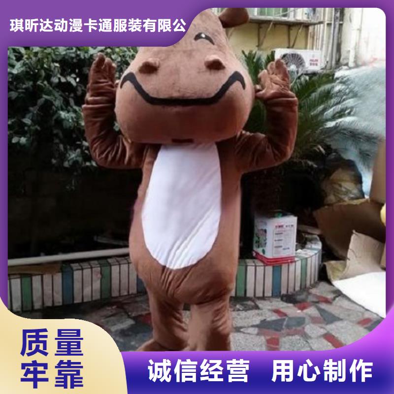 福建厦门卡通人偶服装制作什么价/可爱毛绒公仔用料好