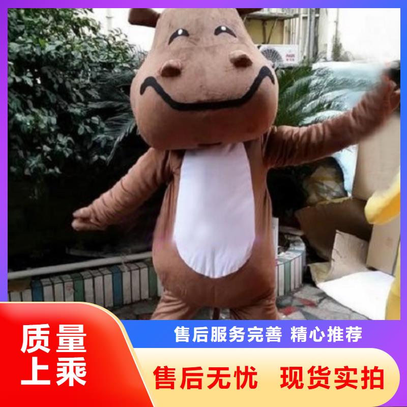 动漫服装卡通人偶服装定制玩偶服定做制作厂家经验丰富质量放心