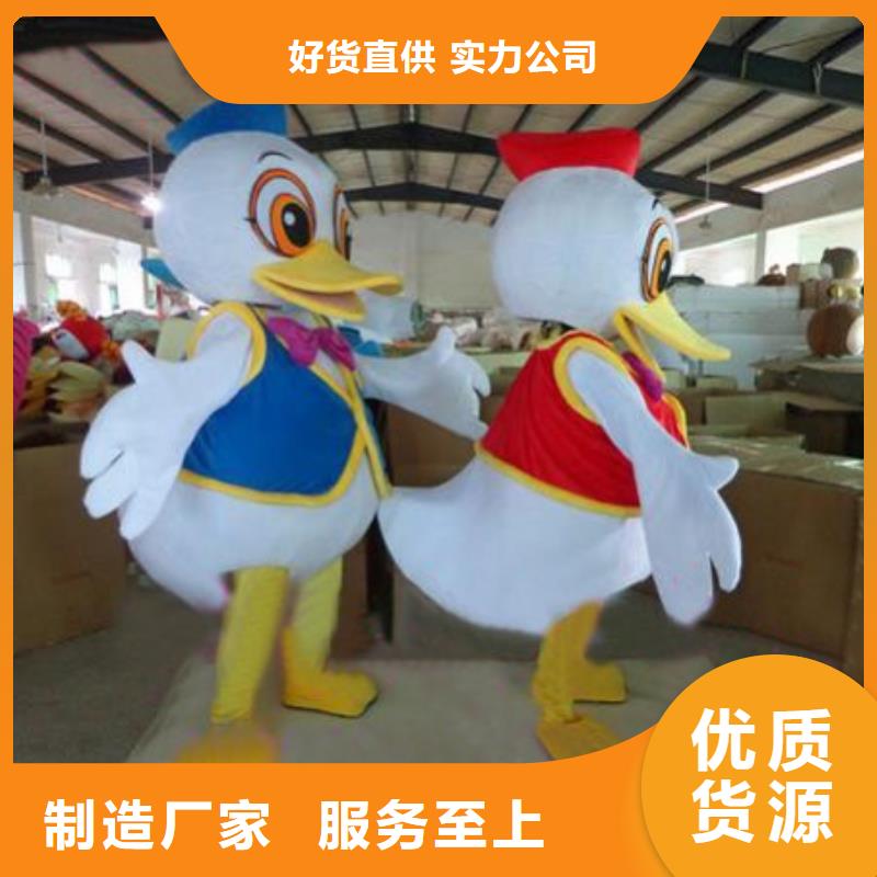 北京卡通行走人偶定做厂家/人扮服装道具交期准
