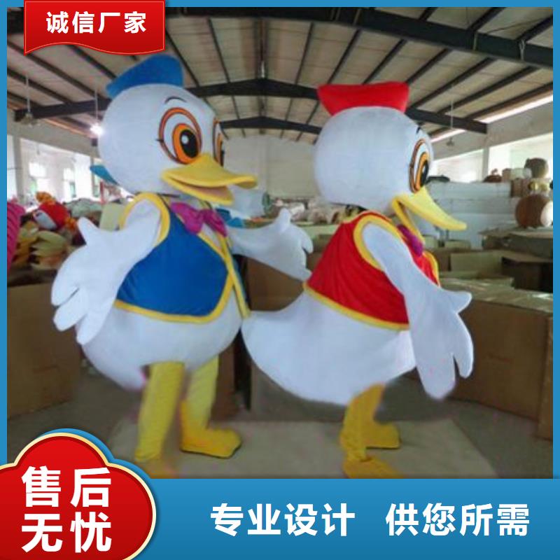 广东深圳卡通人偶服装制作厂家/套头毛绒玩具品牌