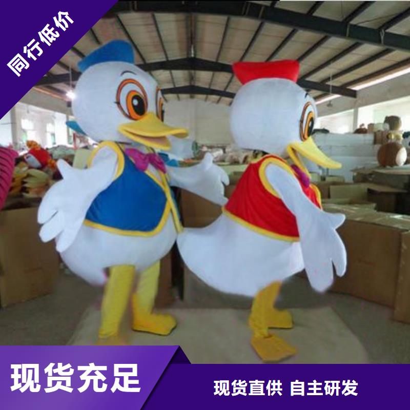 辽宁大连哪里有定做卡通人偶服装的/假日毛绒玩偶供货
