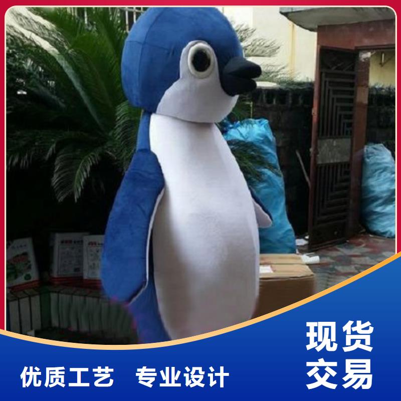 广东广州卡通人偶服装制作定做/人物服装道具出售