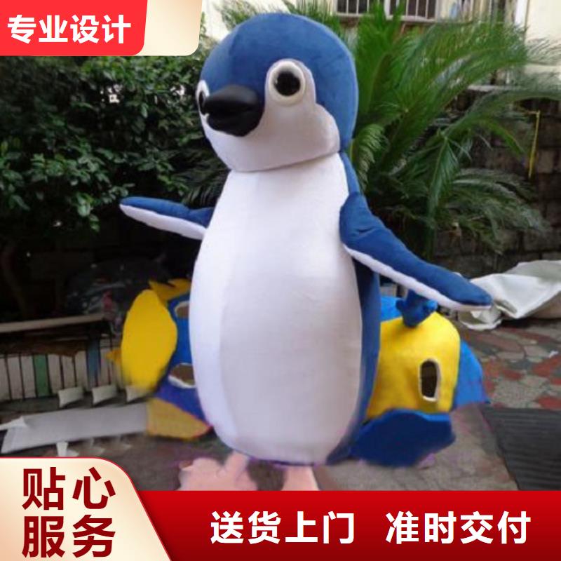 山西太原卡通行走人偶制作厂家/个性吉祥物透气好
