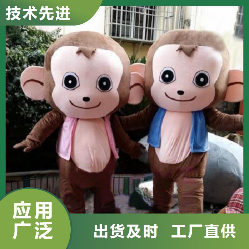 重庆卡通人偶服装定制价格/公园毛绒公仔服务优