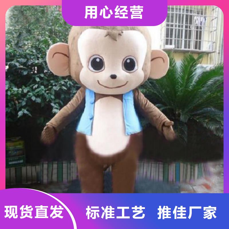 上海卡通人偶服装定制厂家/正版吉祥物售后好