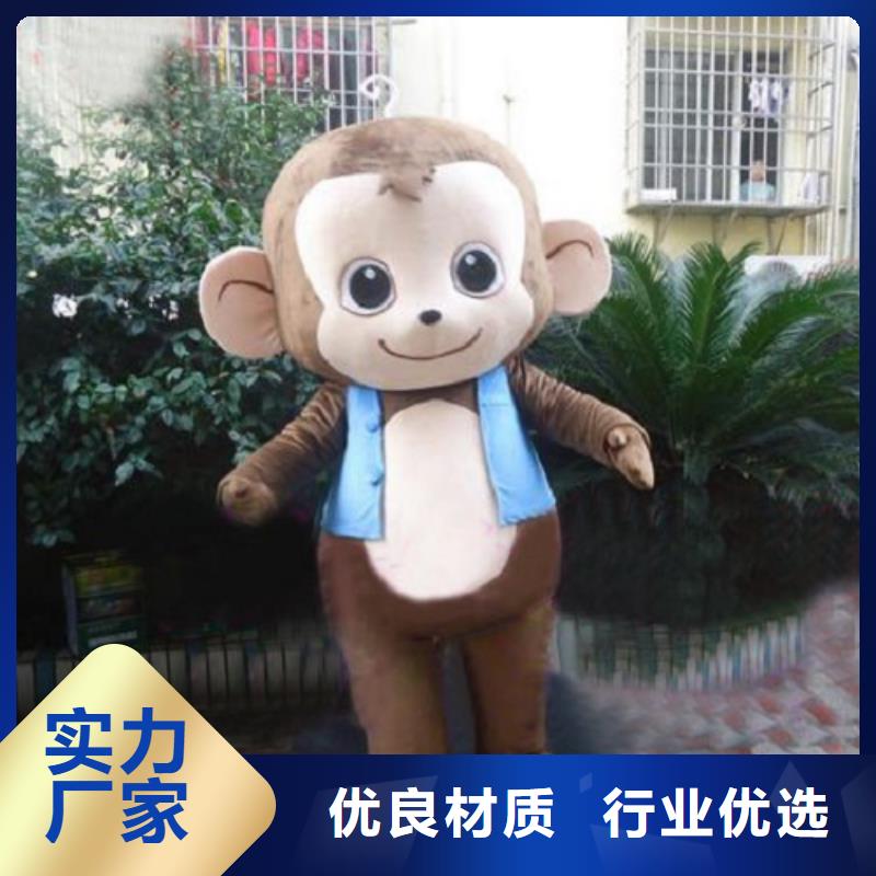 北京卡通人偶服装定制价格/年会毛绒公仔质地良