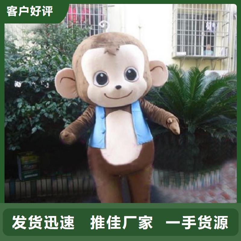 广西南宁卡通行走人偶制作厂家/超萌毛绒玩具专卖