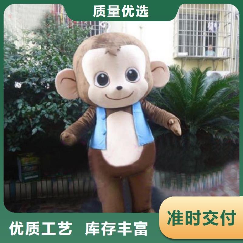 湖北武汉卡通人偶服装制作什么价/大头吉祥物供应