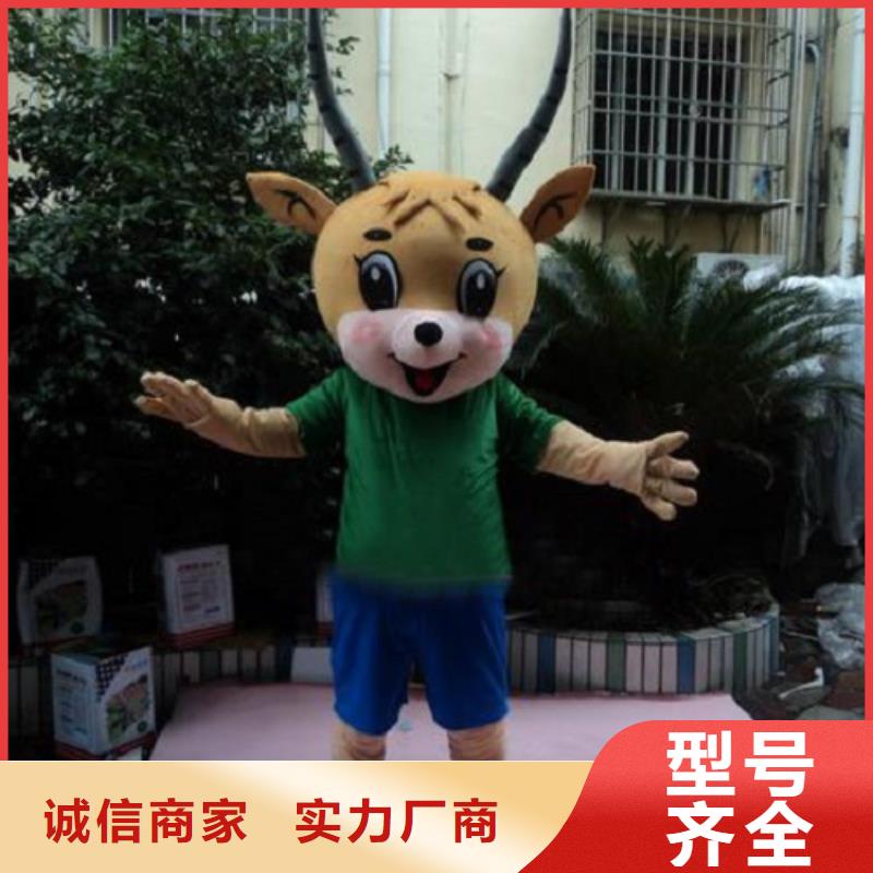 云南昆明卡通人偶服装定做厂家/幼教吉祥物加工