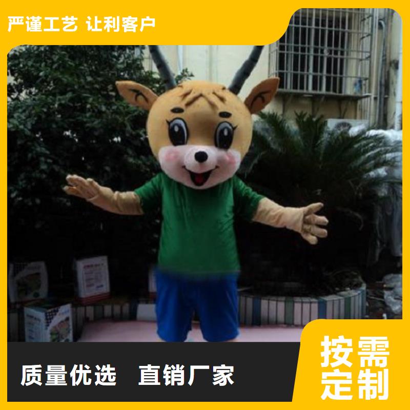 北京卡通行走人偶制作厂家/大型毛绒玩具工艺高