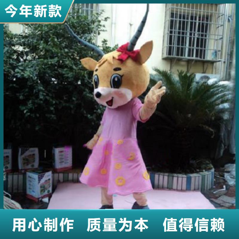 湖北武汉卡通人偶服装定做厂家/创意服装道具造型多