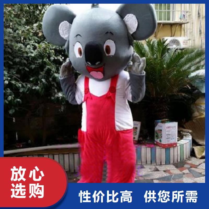 北京卡通人偶服装定制价格/年会毛绒公仔质地良