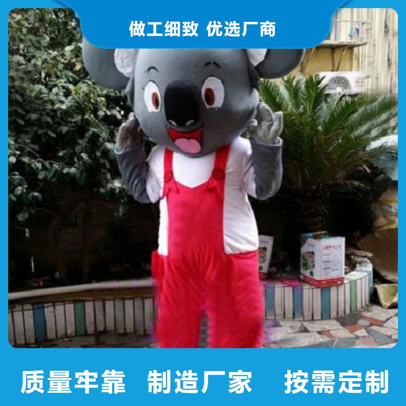 福建厦门卡通人偶服装制作定做/公园毛绒玩偶专卖