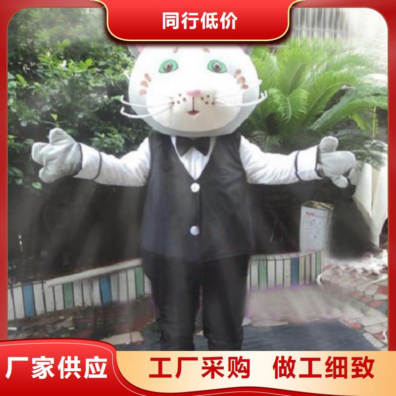 动漫服装卡通人偶服装定制玩偶服定做制作厂家精工制作