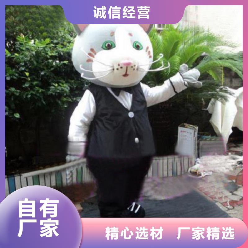 云南昆明卡通人偶服装制作厂家/企业服装道具服装