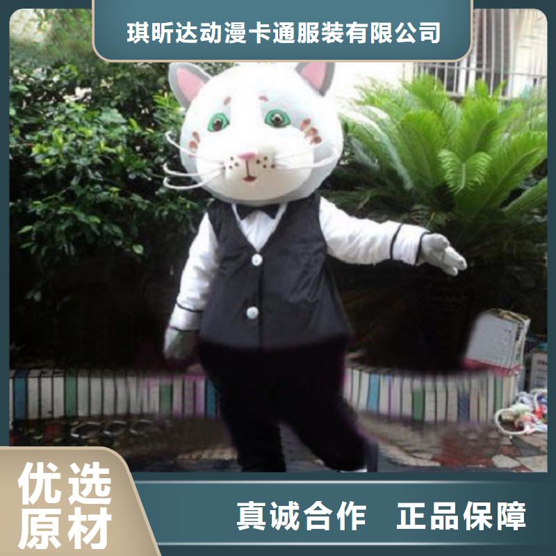 辽宁大连卡通人偶服装定做多少钱/超大毛绒娃娃质量好