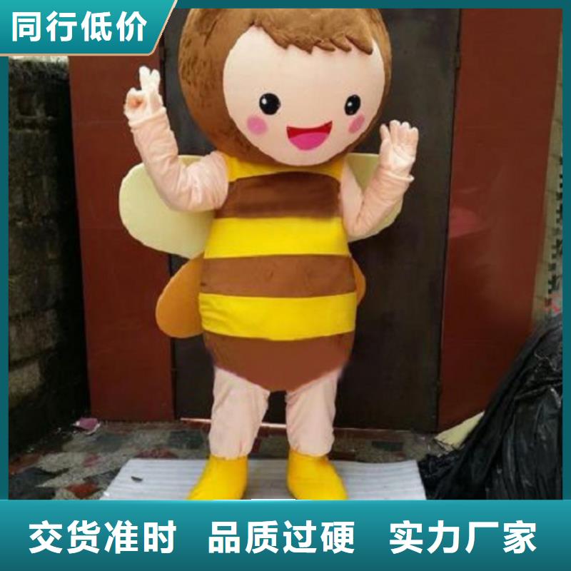 黑龙江哈尔滨卡通人偶服装定制价格/套头毛绒娃娃供货