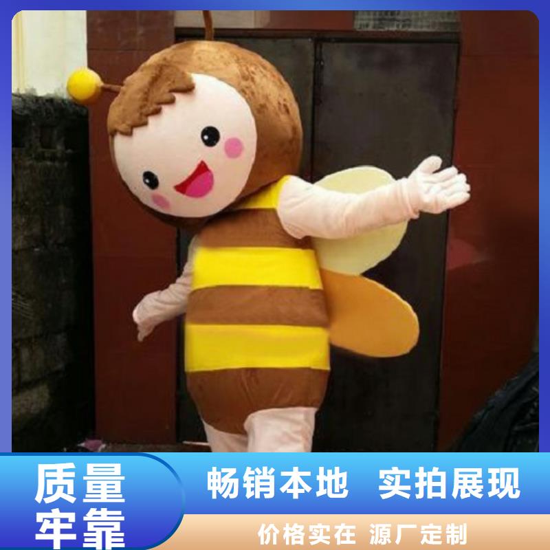 山西太原卡通行走人偶制作厂家/个性吉祥物透气好