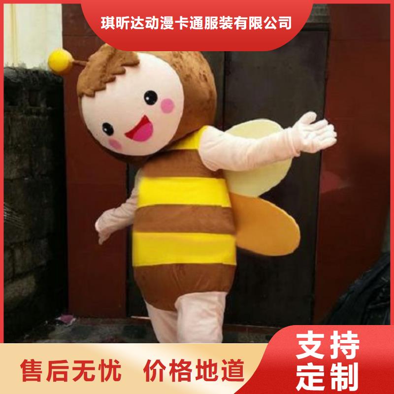 重庆卡通人偶服装制作什么价,商场毛绒公仔品牌