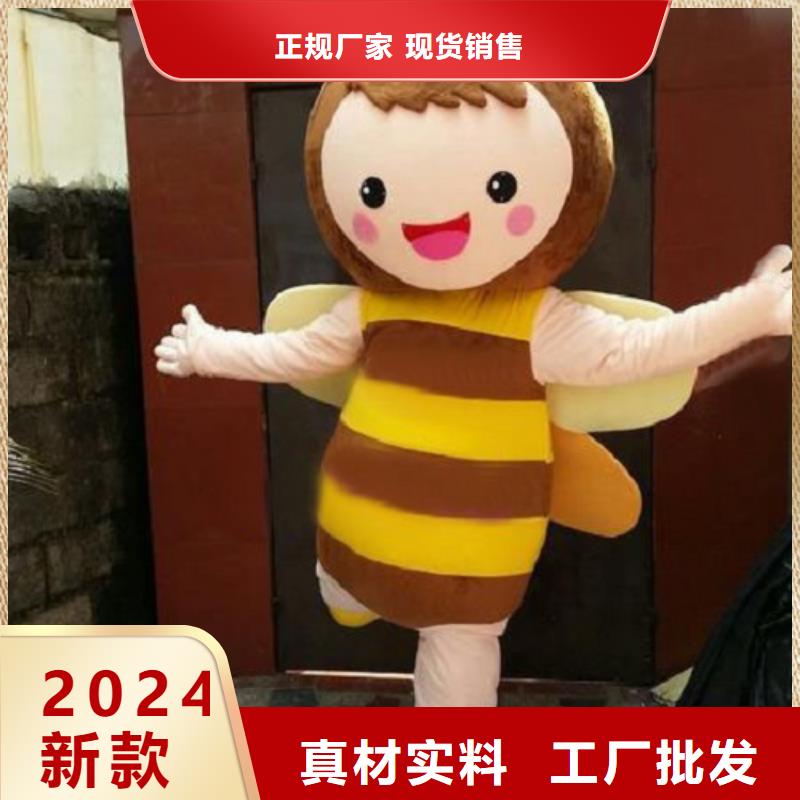 福建厦门卡通人偶服装制作什么价/可爱毛绒公仔用料好