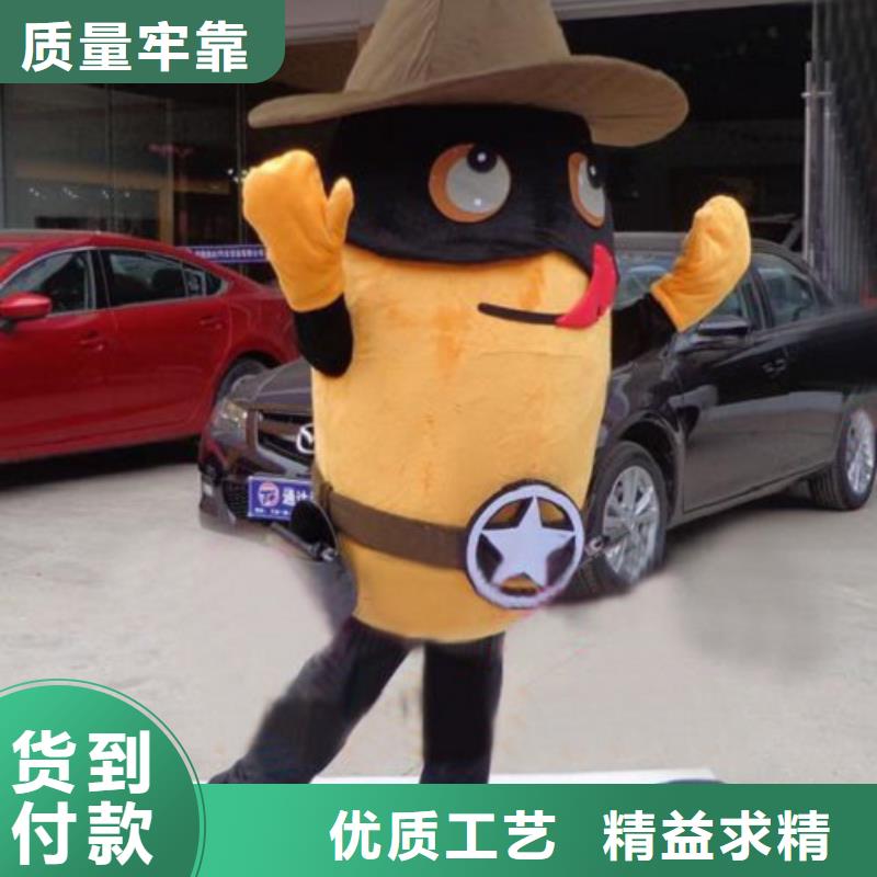 四川成都卡通行走人偶定做厂家/商场毛绒公仔衣服
