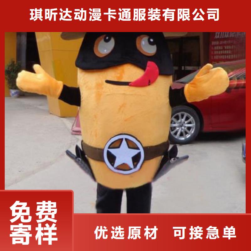 天津哪里有定做卡通人偶服装的/假日毛绒玩具工艺高