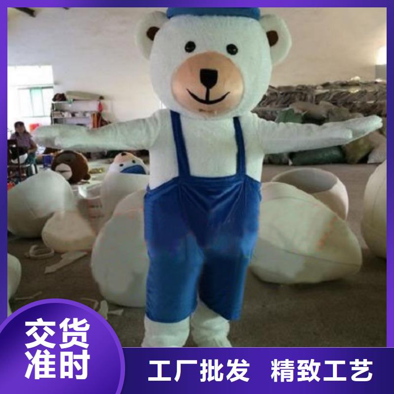 上海哪里有定做卡通人偶服装的/大型毛绒娃娃服装