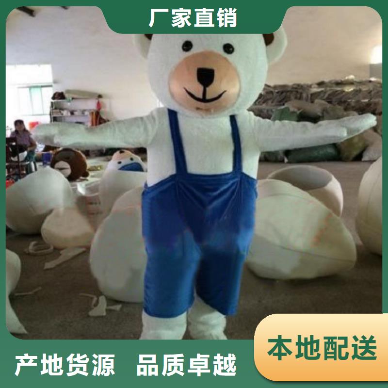 海南海口哪里有定做卡通人偶服装的/人扮毛绒公仔可清洗