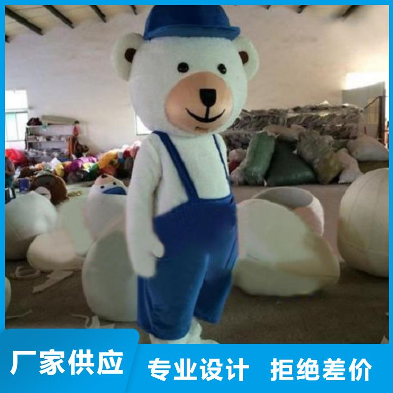 河南郑州卡通人偶服装定制厂家/创意毛绒玩偶工厂