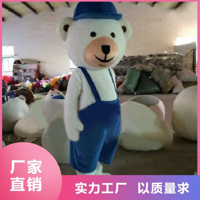 山东济南卡通人偶服装制作厂家/大型毛绒娃娃花色全