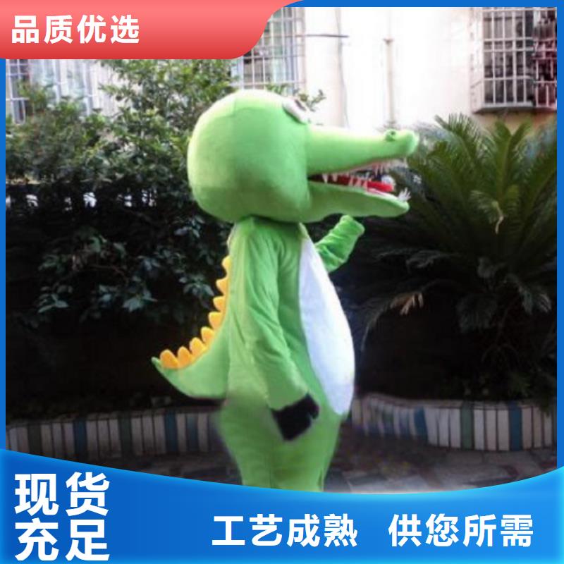 福建福州卡通人偶服装制作定做/庆典毛绒玩具用料好