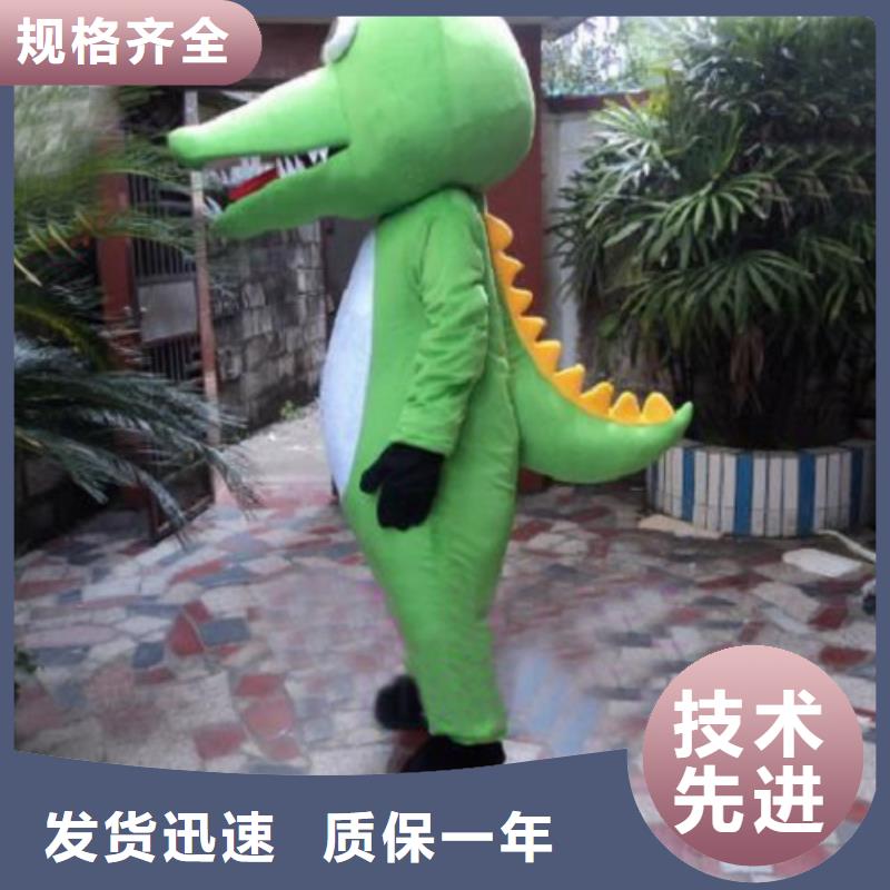 山西太原哪里有定做卡通人偶服装的/经典毛绒娃娃订做