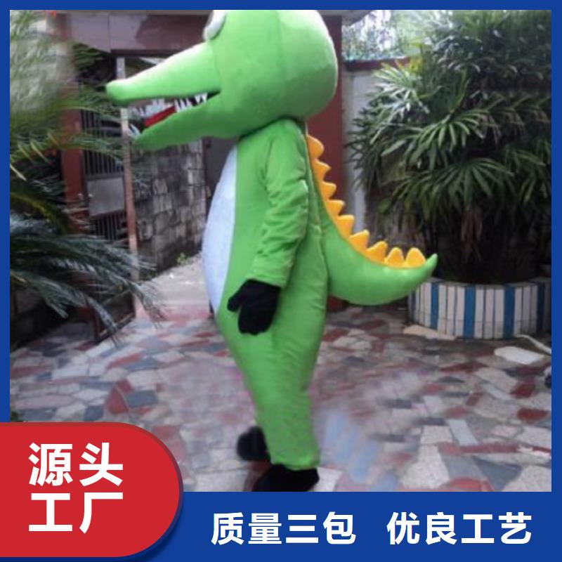 吉林长春卡通人偶服装定做厂家/盛会毛绒公仔售后好