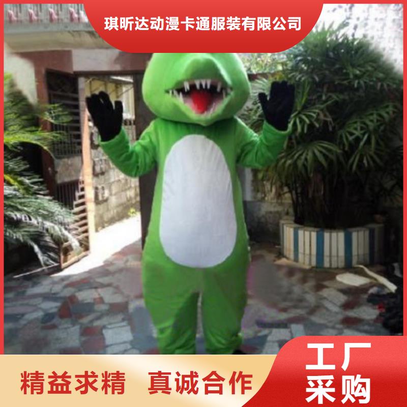 重庆卡通人偶服装定制价格/迎宾服装道具透气好