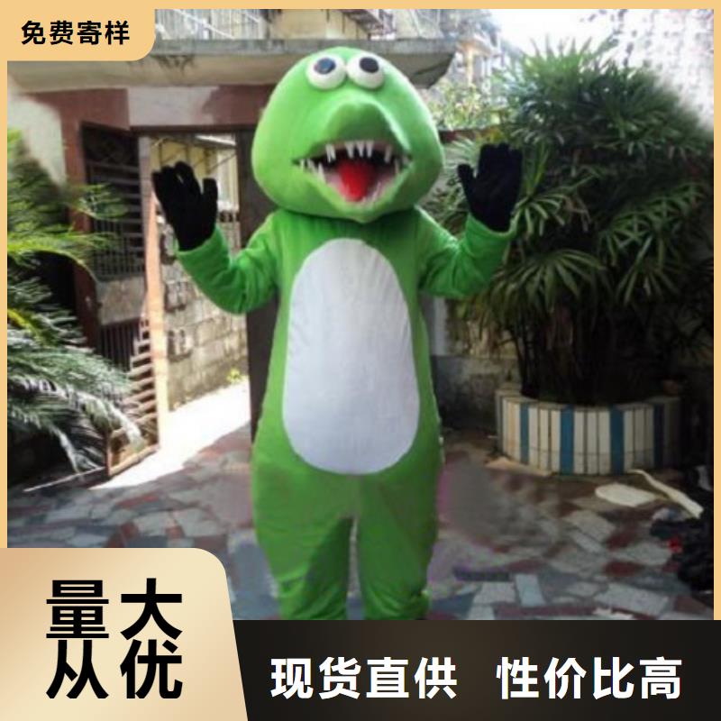 北京卡通行走人偶定做厂家/人扮服装道具交期准