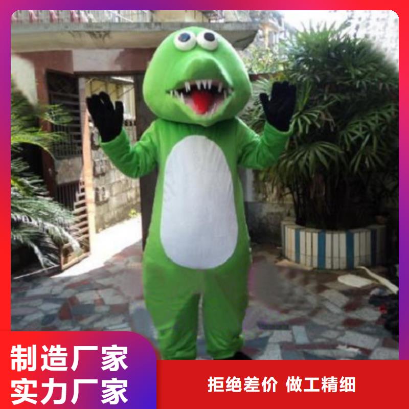 北京卡通人偶服装定制厂家/精品吉祥物样式多