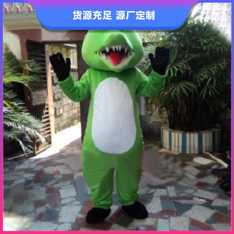 上海卡通人偶服装定做厂家/植物毛绒玩具环保的