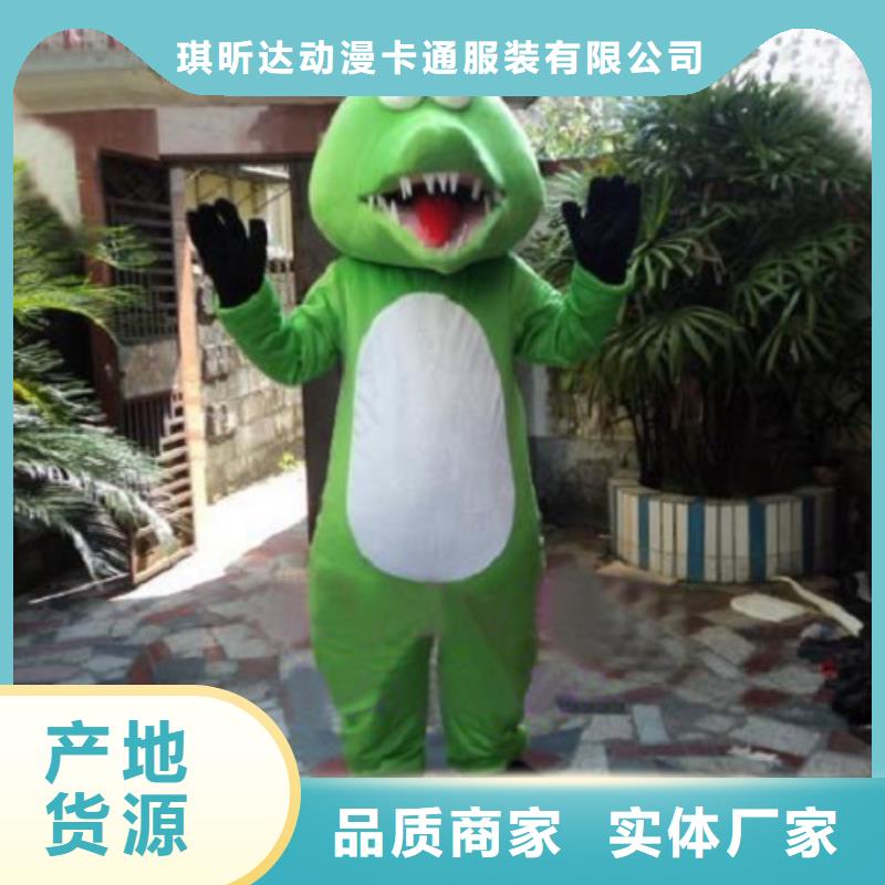 河南郑州卡通行走人偶定做厂家/年会毛绒娃娃制作