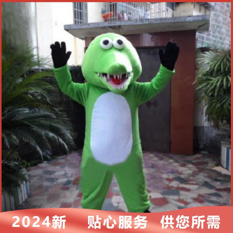 广东广州卡通人偶服装定制价格/节日吉祥物用料好