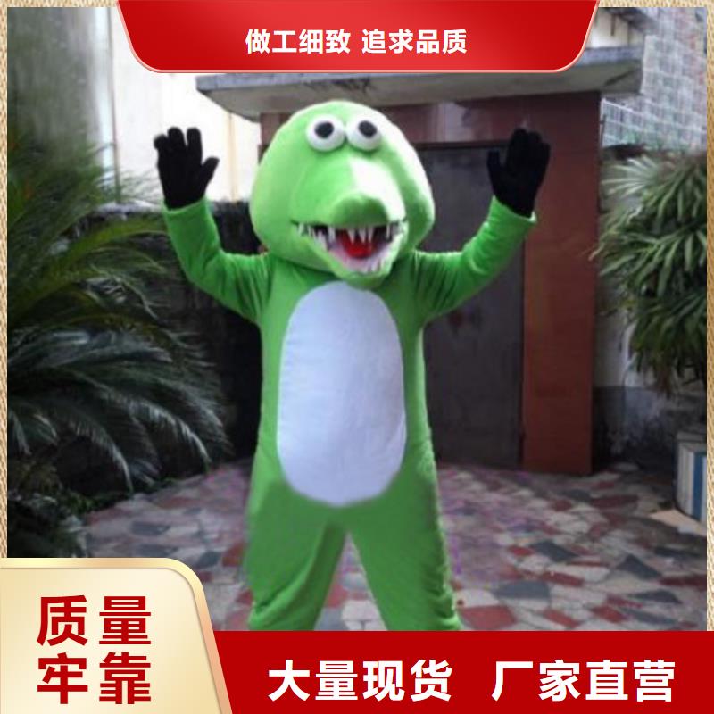 广东广州卡通人偶服装定做多少钱/庆典毛绒玩具工厂