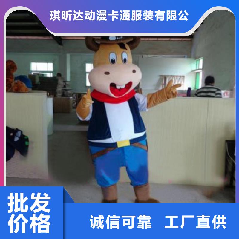广西南宁卡通人偶服装定制厂家/动物毛绒娃娃工厂