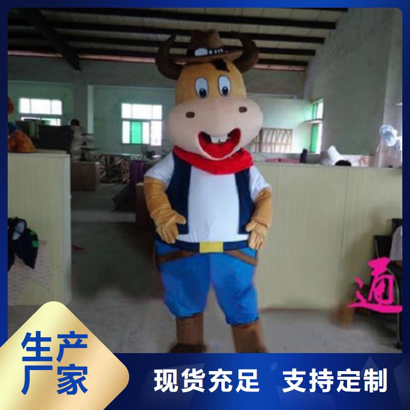 浙江杭州卡通行走人偶定做厂家/大的毛绒娃娃生产