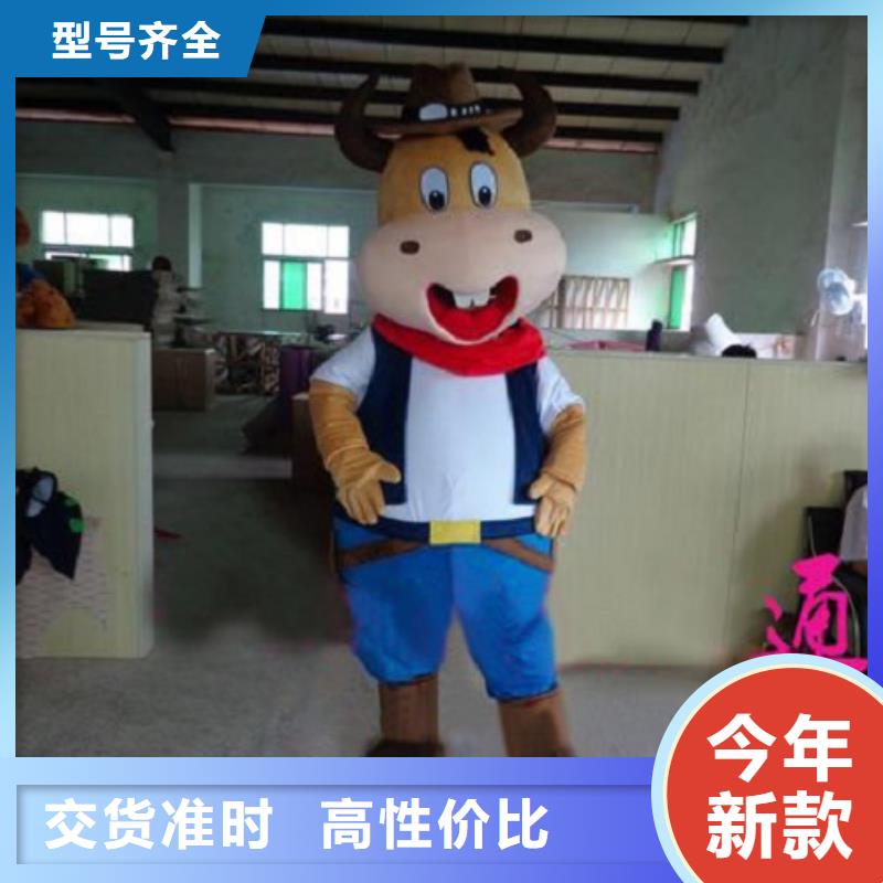 福建福州卡通人偶服装定制价格/大码毛绒公仔加工