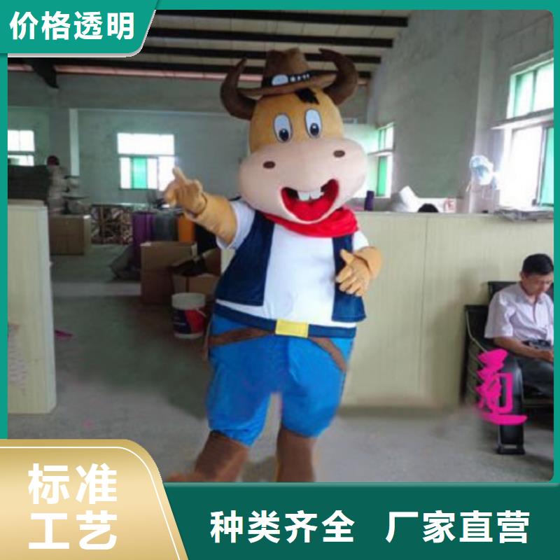 浙江杭州卡通人偶服装定制厂家/公园毛绒玩具视线好