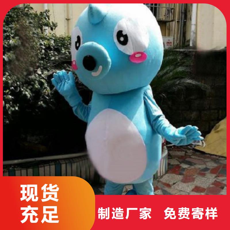 上海哪里有定做卡通人偶服装的/大型毛绒娃娃服装