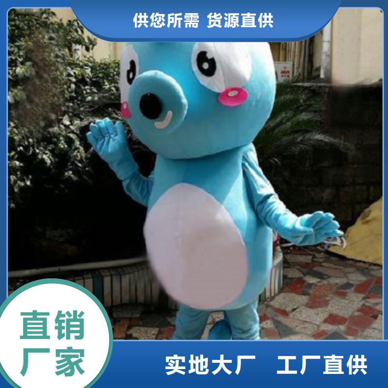 辽宁大连卡通人偶服装定做厂家/幼教服装道具环保的