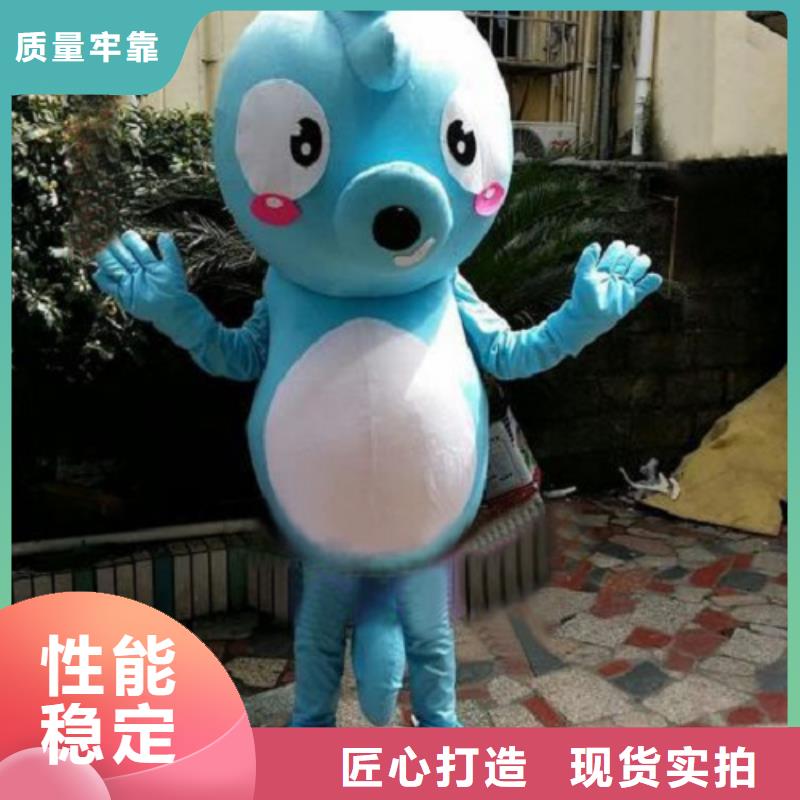 河北石家庄卡通人偶服装定做多少钱/礼仪毛绒公仔视线好